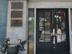 -缸鸭狗(天一广场店)