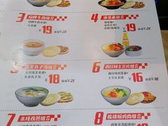 -忆秦时(银泰in77店)