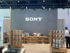 -Sony Store索尼(深圳深业上城店)