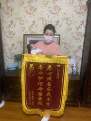 点击看大图 -禧悦府国际月子会所(总店)