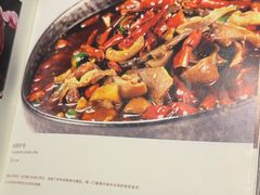 -高玛纳驴肉火烧(河间总店)