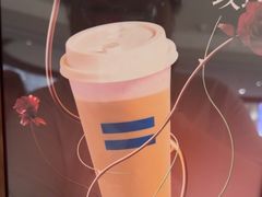 -CHARLIETOWN红茶公司(南京万象天地店)