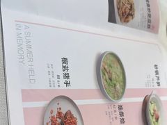 -时间仓(月湖公园店)