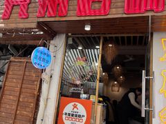 -兄弟砂锅(陆家巷店)