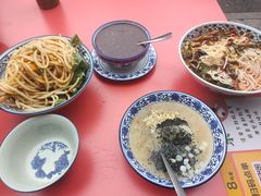 -袁妈红豆汤(重庆总店)