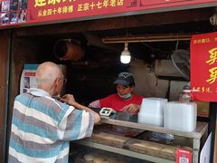 -朱记小郑酥烧饼(建康路店)