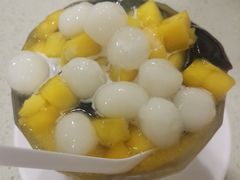 多芒小丸子龟苓膏-芬芳甜品(同福路店)