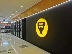 -超级猩猩健身·团课(太阳宫凯德MALL店)
