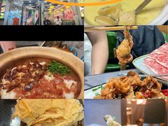 -金龙·打边炉(武进路店)