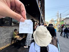 -清真·马安军辣子牛肉面