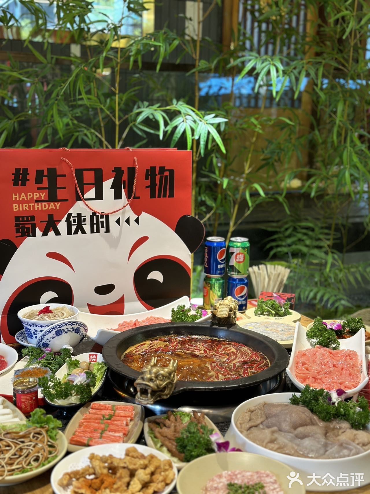辰浠巴蜀火锅英雄马垅店 川渝火锅 平价老火锅