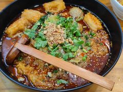 -湖南师大-三牌路鲜货冒菜