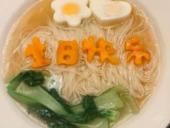 -半勺·新徽菜(银泰城店)