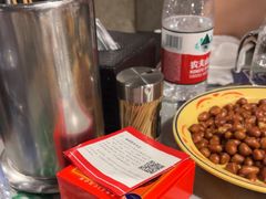 -辉记炭烧海鲜大排档·老字号(福田店)