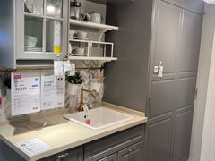 -宜家家居(高新商场店)