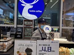 -天虹商场(后海店)