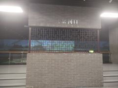 -天津市规划展览馆