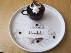 -Bracket Coffee(工体店)