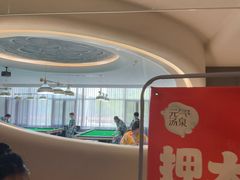 -神帆·元气汤泉(解放西路店)