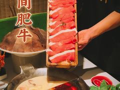 -九鼎轩火锅大排挡