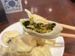 素三鲜蒸包-许老八包子铺(回龙窝店)