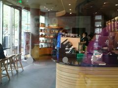 -星巴克(汇京国际广场店)