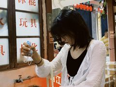 -CITY MART城市集市·里弄(北外滩来福士广场店)