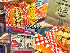 -虎门不夜天海鲜市场