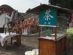 -七曲山风景区