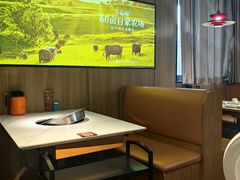 -牛品福潮汕牛肉火锅(旺庄店)