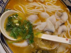 -鑫花溪牛肉米粉(苏州中心店)