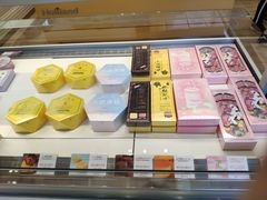 -好利来(山东路店)