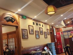 -老雒阳面馆·水席(高新区店)