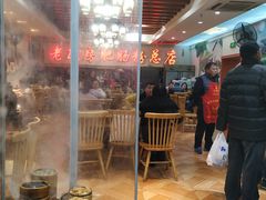 -青石桥老瓦房肥肠粉总店(青石桥总店)