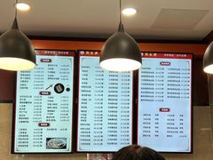 -刘长兴(逸仙桥店)