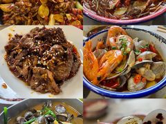 -老三样·旧食新味(万寿宫店)