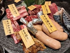 -響日本燒肉