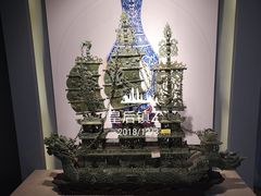 -北京工艺美术博物馆