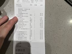 -海底捞火锅(正大乐城店)