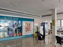 -天泉水都(子固路馆)