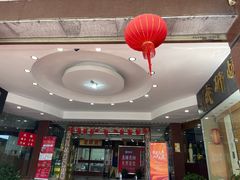 -云洲古玩城(大木桥路店)