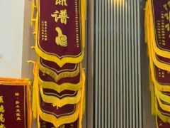 -半岛宠物医院24小时(科华中路店)