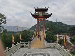 -丰都鬼城名山景区