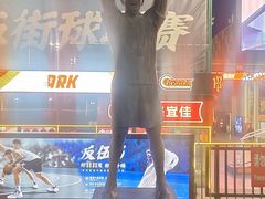-华熙生物·润百颜ECM中心