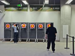 -無弓射箭俱乐部(领展中心城店)