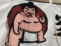 -老陶包子铺(南大西南村店)