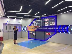 -翼速篮球·少儿篮球培训·中考体育(贵和店·原鲁能城店)