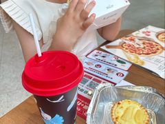 -必胜客(温岭新天地店)