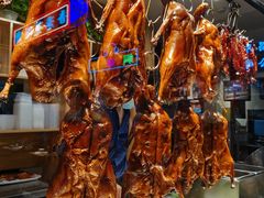 -昌勝香港深井烧鹅(新年华店)