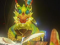 -武汉园博园(武汉自然博物馆)
